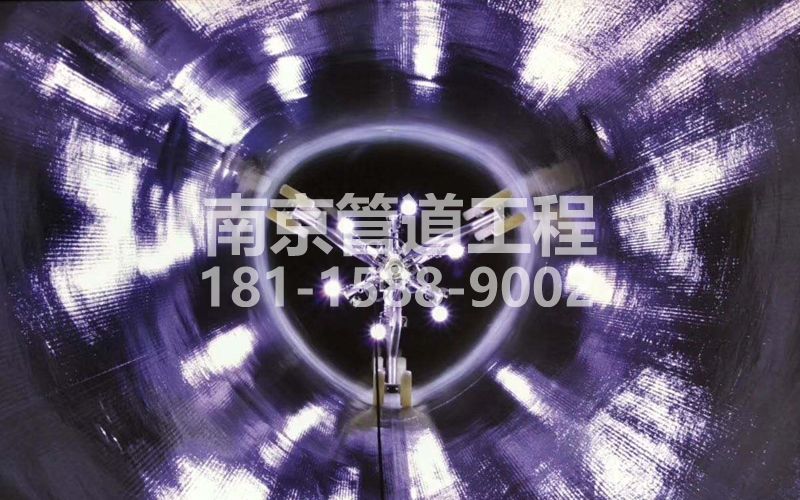 225五星管道修复