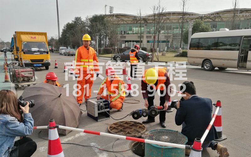 219五星管道检测