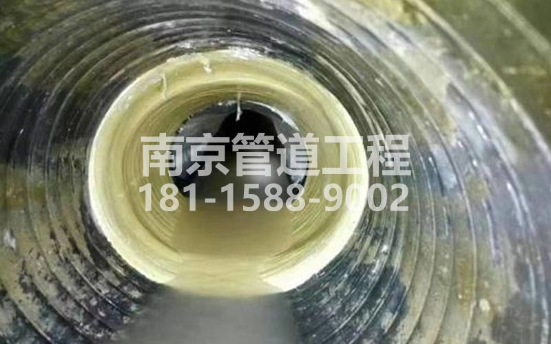 226五星树脂修复