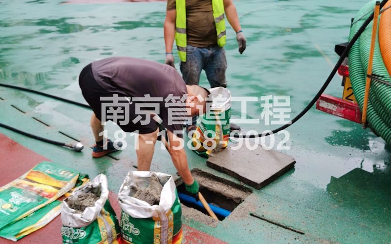 218五星管道清淤