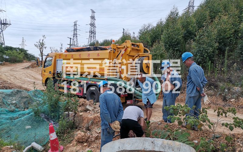 239五星穿线管清洗