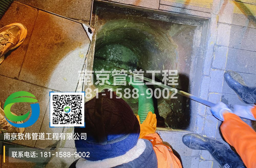 298五星隔油池清运