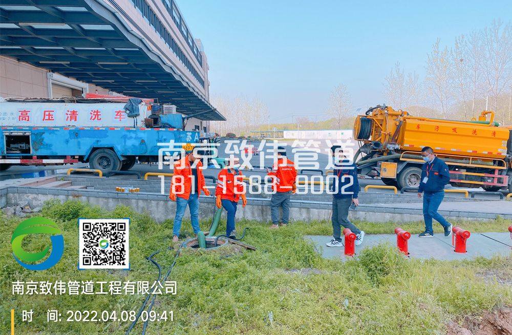 355五星医疗公司管道疏通
