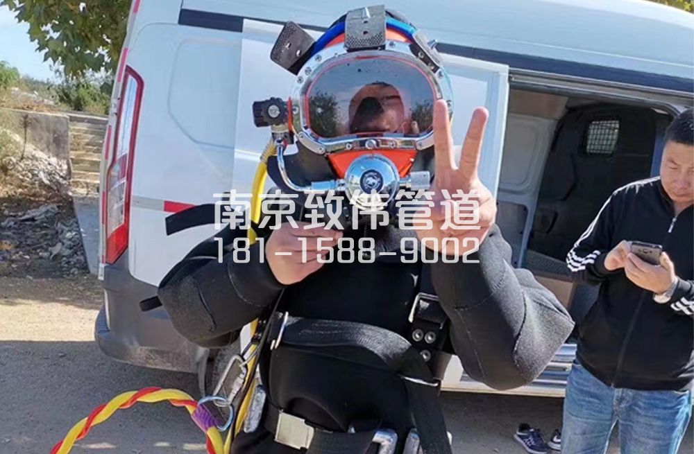 356五星沉淀池清底