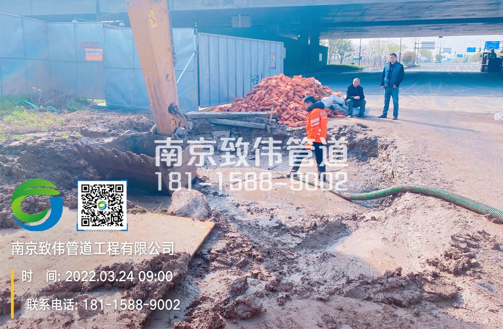 362五星泥浆清理