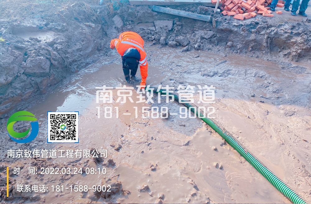 363五星工地泥浆清理