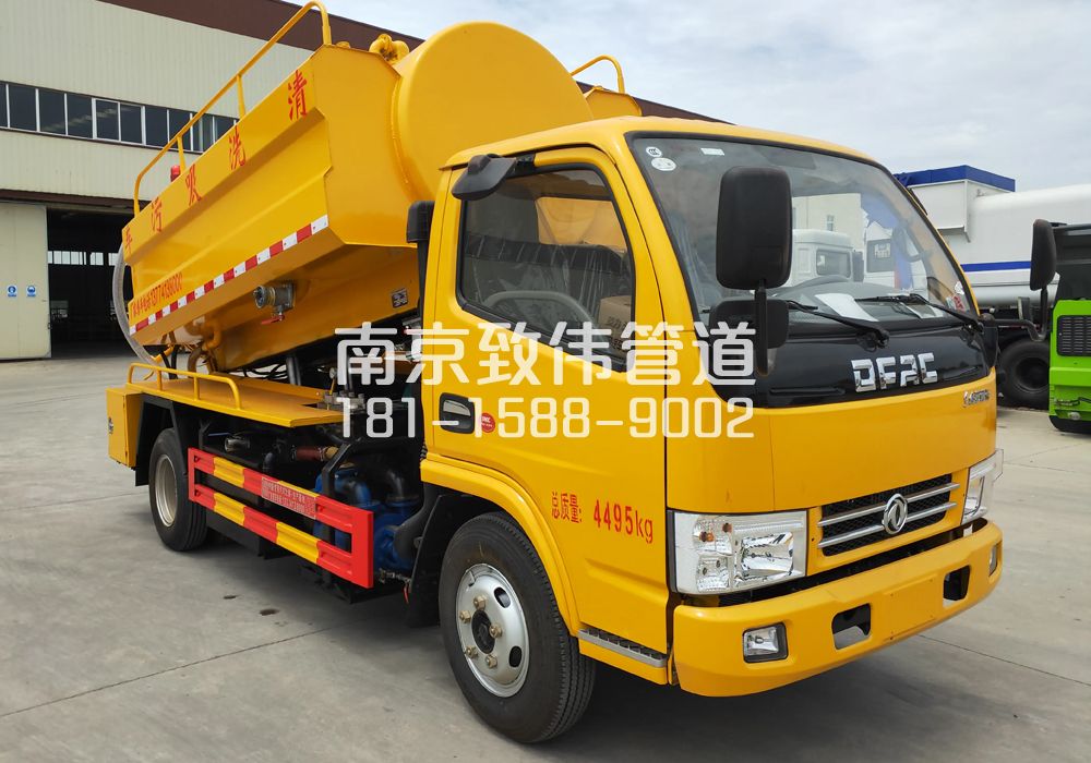 374五星4方吸污车