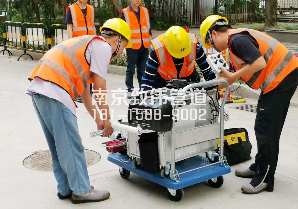 368五星市政管道检测