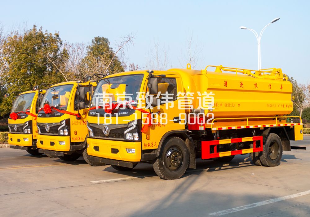 369五星多利卡吸污车