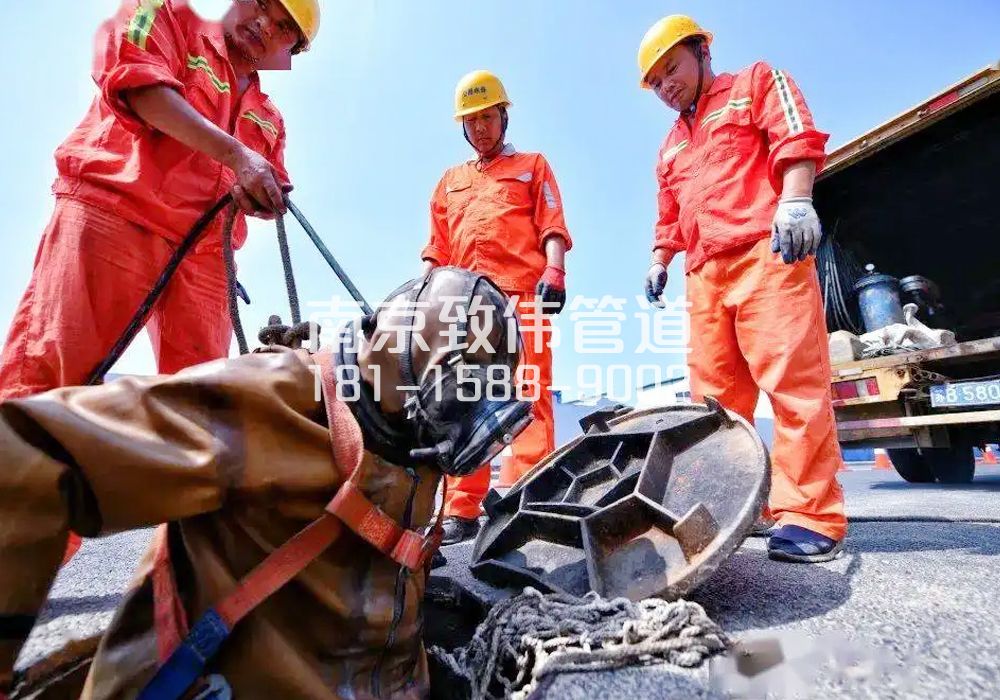 377五星有限空间作业